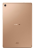 Galaxy Tab S5E (2019) 10.5 Inch, 64GB, 4GB RAM, Wi-Fi, Gold- UAE Version